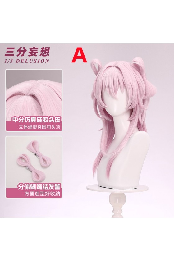 1/3 Delusion Honkai Star Rail March 7th Pink Cosplay Wigs